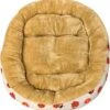 Nobleza Hondenmand - Hondenbed - Rond - 80x78 - Lichtbruin -Hondenspullen Verkoop 1154x1200 5