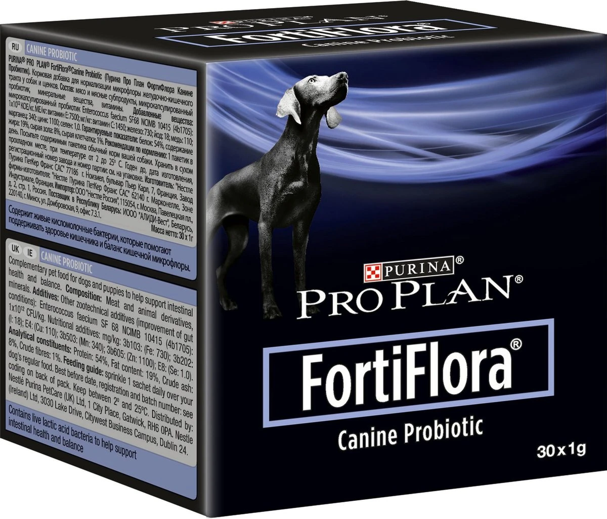 Pro Plan Veterinary Diets - FortiFlora Canine - Probiotic - 30 X 1 Gram 3 Pro Plan Veterinary Diets - FortiFlora Canine - Probiotic - 30 X 1 Gram