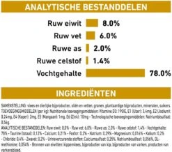 Royal Canin Urinary S/O Hond - 12 X 410 G Blikken -Hondenspullen Verkoop 1200x1061