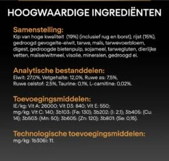 Pro Plan Everyday Nutrition Large Robust Adult - Honden Droogvoer - Kip - 14 Kg -Hondenspullen Verkoop 1200x1146 18