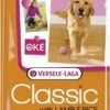 Versele-Laga Classic Lamb & Rice - 20 Kg -Hondenspullen Verkoop 524x1200
