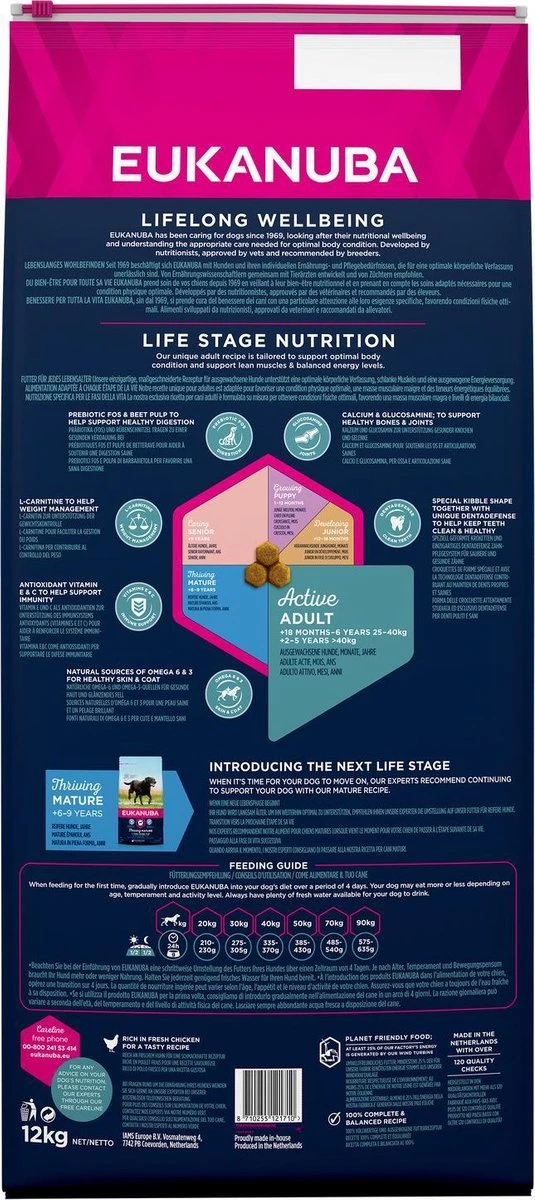 Eukanuba Dog Adult - Large Breed - Kip - Hondenvoer - 12 Kg 8 Eukanuba Dog Adult - Large Breed - Kip - Hondenvoer - 12 Kg - Afbeelding 6