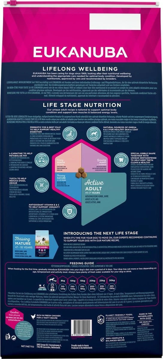 Eukanuba Dog Adult Medium Breed - Kip - Hondenvoer - 15 Kg 4 Eukanuba Dog Adult Medium Breed - Kip - Hondenvoer - 15 Kg - Afbeelding 2