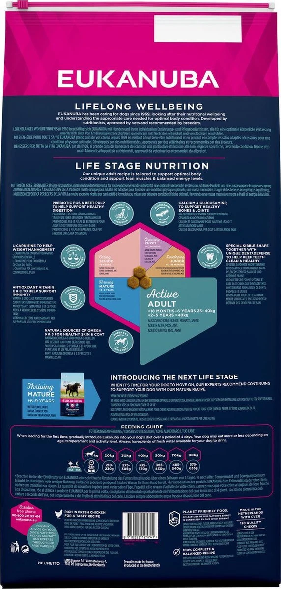 Eukanuba Dog Adult Large Breed - Kip - Hondenvoer - 15 Kg 4 Eukanuba Dog Adult Large Breed - Kip - Hondenvoer - 15 Kg - Afbeelding 2
