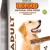 Biofood Krokant 12.5 KG 1 Biofood Krokant 12.5 KG -Hondenspullen Verkoop 660x1200 2
