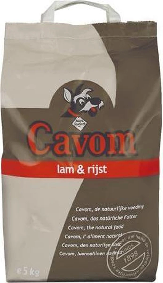Cavom Compleet Lam/Rijst - 20 KG 4 Cavom Compleet Lam/Rijst - 20 KG - Afbeelding 2