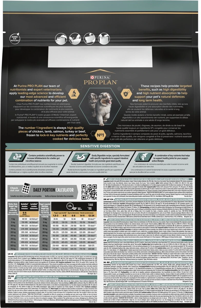 Pro Plan Medium Puppy Sensitive Digestion - Honden Droogvoer - Lam - 4 X 3 Kg 4 Pro Plan Medium Puppy Sensitive Digestion - Honden Droogvoer - Lam - 4 X 3 Kg - Afbeelding 2