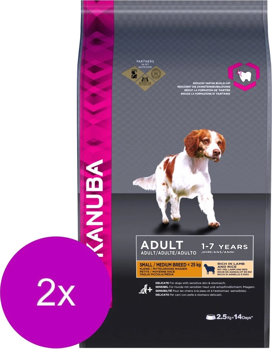 Eukanuba Adult Small/Medium Breed Lam&Rijst - Hondenvoer - 2 X 2.5 Kg 4 Eukanuba Adult Small/Medium Breed Lam&Rijst - Hondenvoer - 2 X 2.5 Kg - Afbeelding 2
