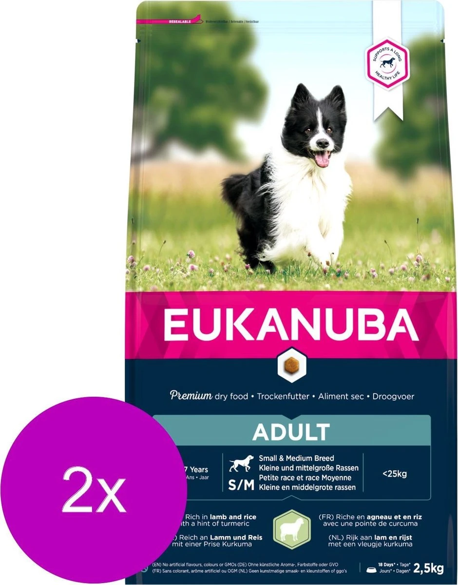 Eukanuba Adult Small/Medium Breed Lam&Rijst - Hondenvoer - 2 X 2.5 Kg 5 Eukanuba Adult Small/Medium Breed Lam&Rijst - Hondenvoer - 2 X 2.5 Kg - Afbeelding 3