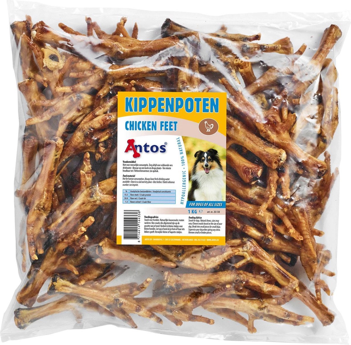 Hondenspullen Verkoop -Hondenspullen Verkoop 1200x1182 1
